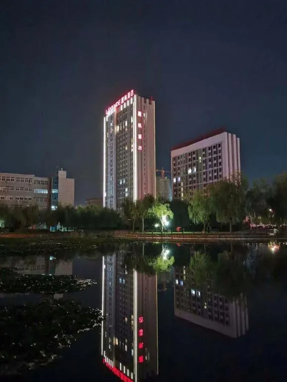 Lavande Hotel·Gaomi Government