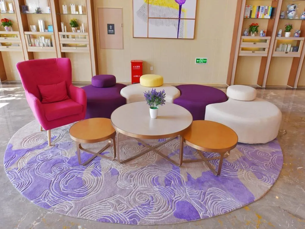 Lavande Hotel·Gaomi Government