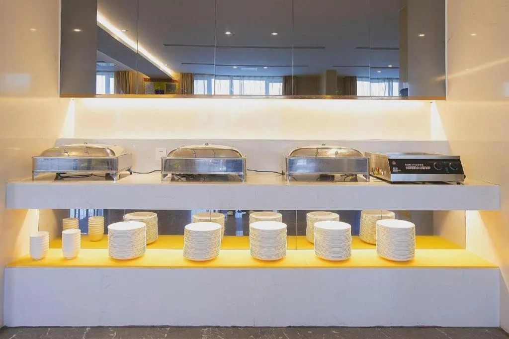 Lavande Hotel·Gaomi Government