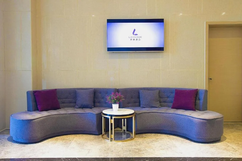 Lavande Hotel·Gaomi Government