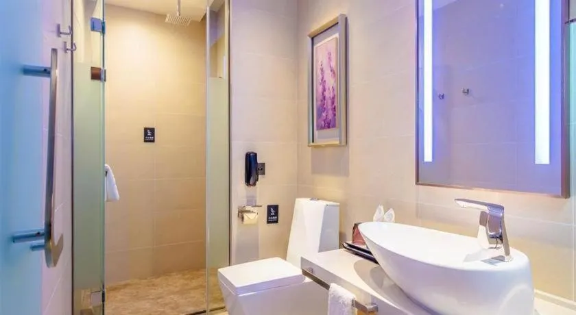 Lavande Hotel·Gaomi Government