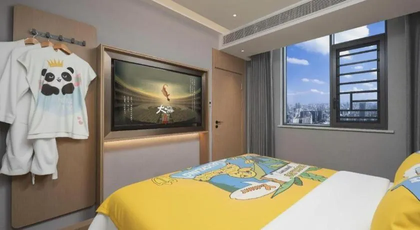 Bed in PAI Hotel·Chengdu Jintang Huaikou Huaizhou Avenue