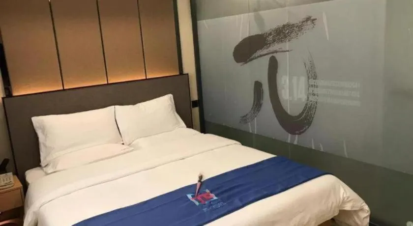 Bed in PAI Hotel·Chengdu Jintang Huaikou Huaizhou Avenue