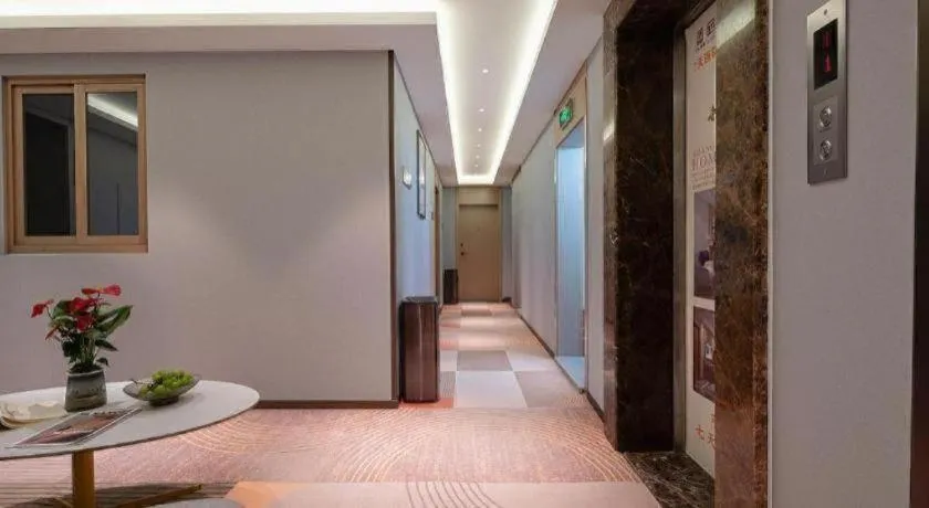 PAI Hotel·Chengdu Jintang Huaikou Huaizhou Avenue