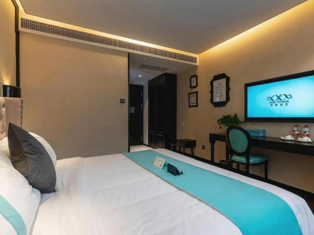 Bed in Xana Hotelle Shaghai Hongqiao Hub National Exhibition Center Qibao Lianming Road