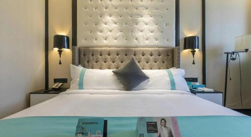 Bed in Xana Hotelle Shaghai Hongqiao Hub National Exhibition Center Qibao Lianming Road