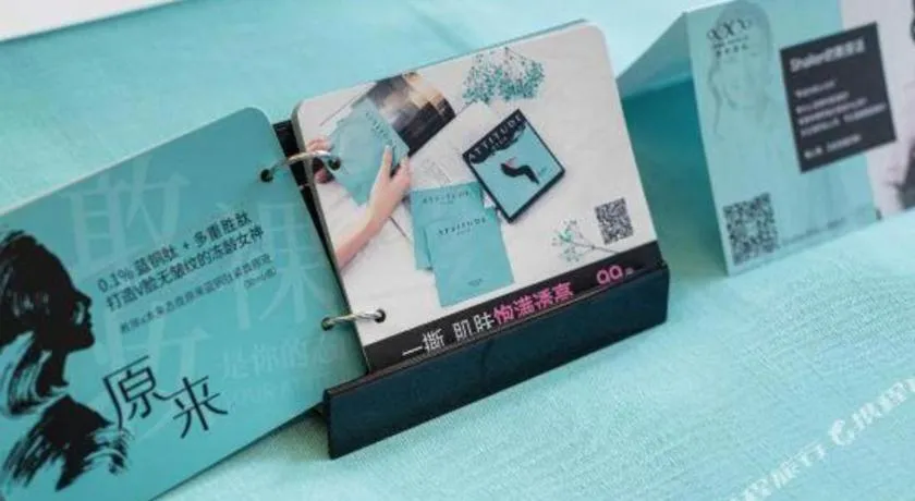 Xana Hotelle Shaghai Hongqiao Hub National Exhibition Center Qibao Lianming Road