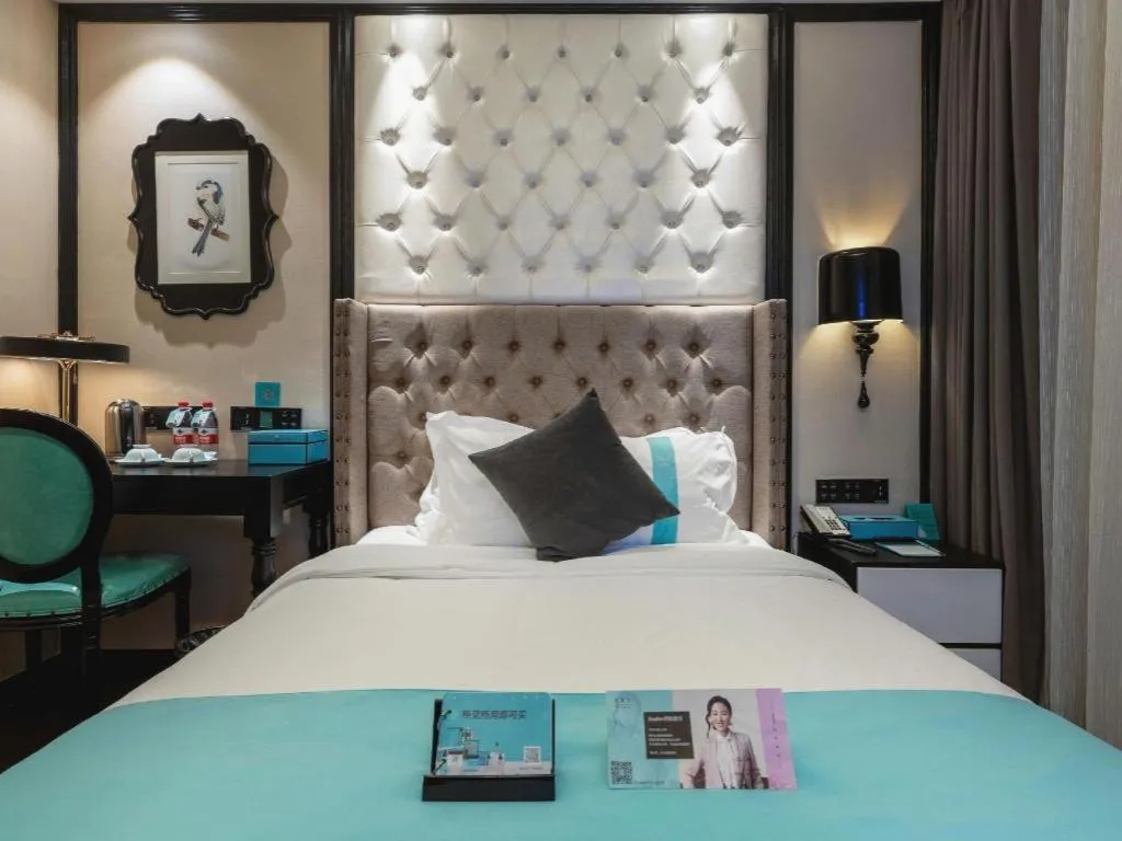 Bed in Xana Hotelle Shaghai Hongqiao Hub National Exhibition Center Qibao Lianming Road