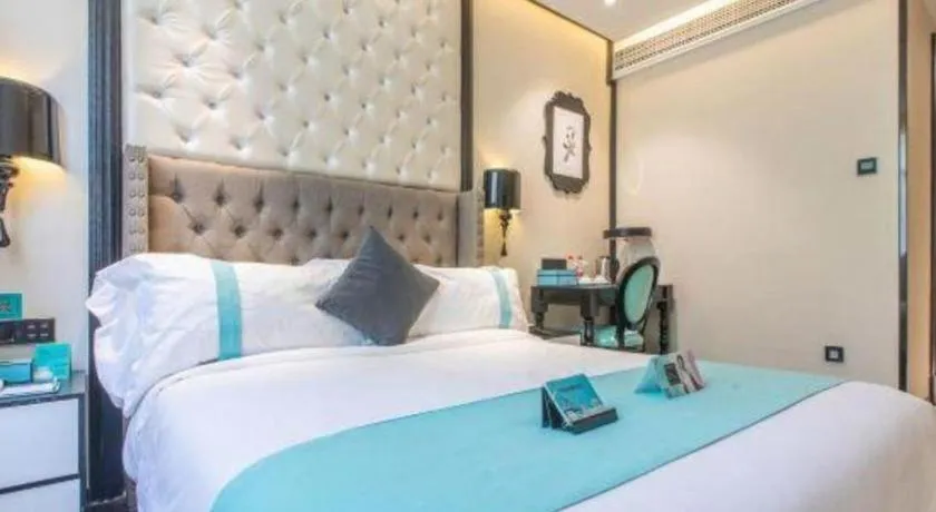 Bed in Xana Hotelle Shaghai Hongqiao Hub National Exhibition Center Qibao Lianming Road