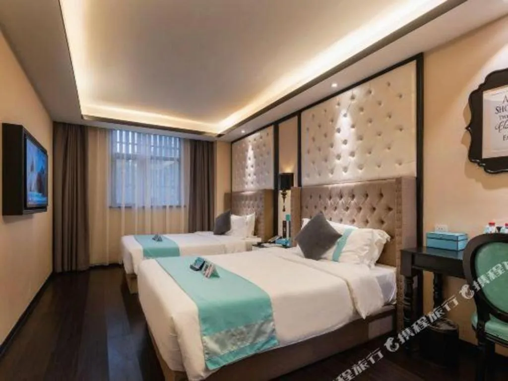 Bed in Xana Hotelle Shaghai Hongqiao Hub National Exhibition Center Qibao Lianming Road