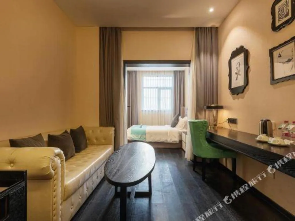 Xana Hotelle Shaghai Hongqiao Hub National Exhibition Center Qibao Lianming Road