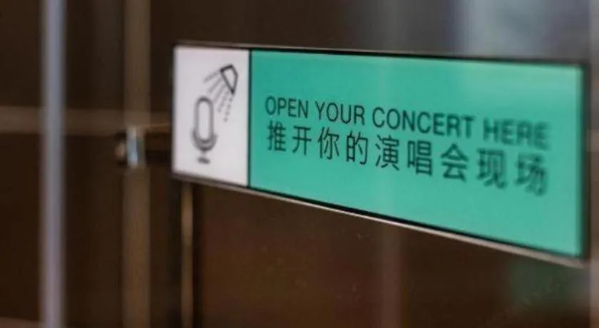 Xana Hotelle Shaghai Hongqiao Hub National Exhibition Center Qibao Lianming Road