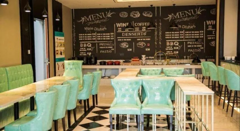 Xana Hotelle Shaghai Hongqiao Hub National Exhibition Center Qibao Lianming Road