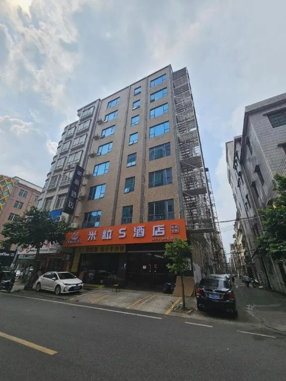 PAI Hotel·Huazhou Bus Terminal