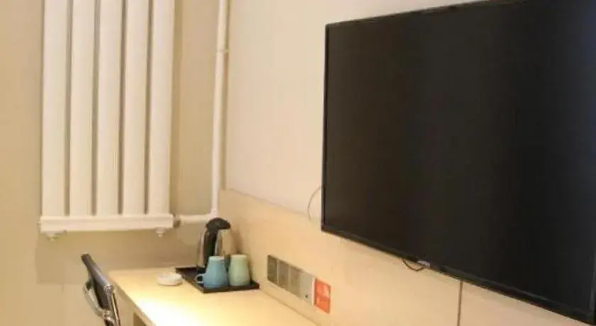 7 Days Premium·Shenyang North Railway Station North Square 7 Days Premium·Shenyang North Railway Station North Square