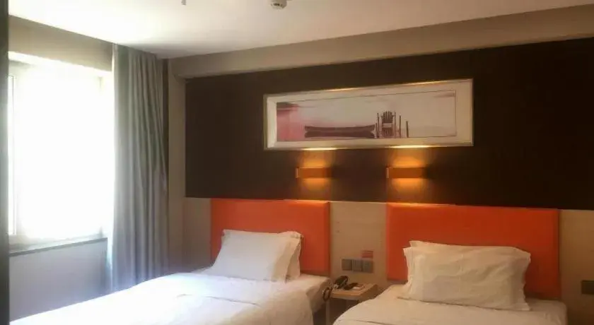 Bed in 7 Days Premium·Shenyang North Railway Station North Square Bed in 7 Days Premium·Shenyang North Railway Station North Square