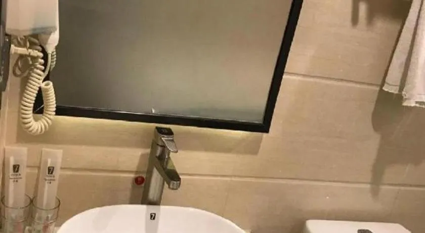 7 Days Premium·Shenyang North Railway Station North Square