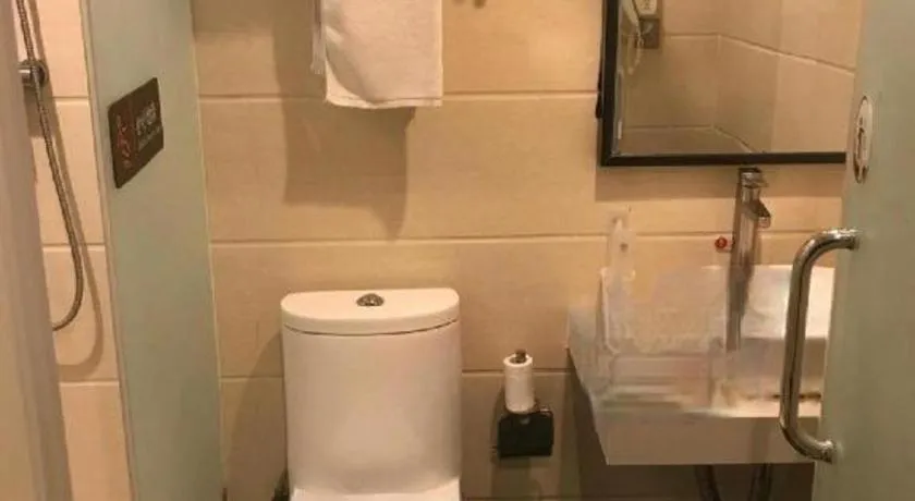 7 Days Premium·Shenyang North Railway Station North Square