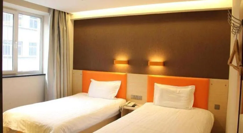 Bed in 7 Days Premium·Shenyang North Railway Station North Square