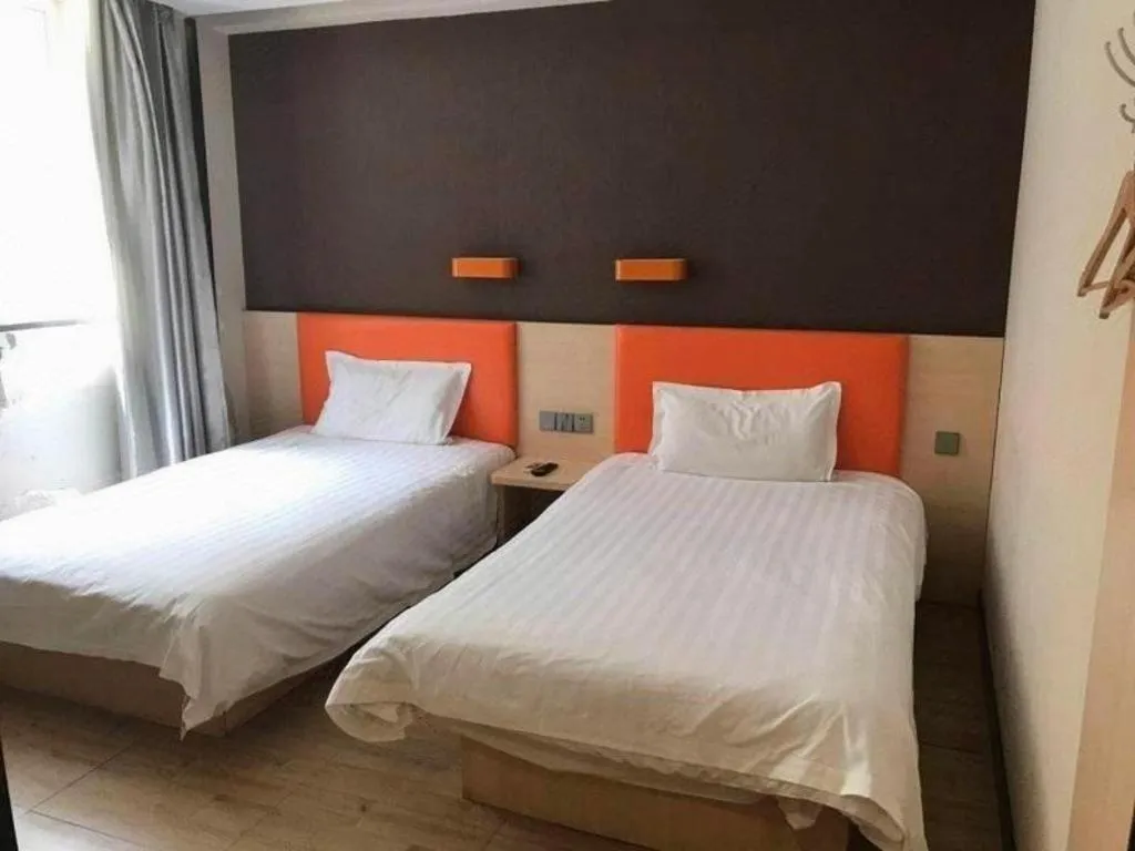 Bed in 7 Days Premium·Shenyang North Railway Station North Square