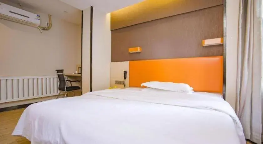 Bed in 7 Days Premium·Shenyang North Railway Station North Square Bed in 7 Days Premium·Shenyang North Railway Station North Square