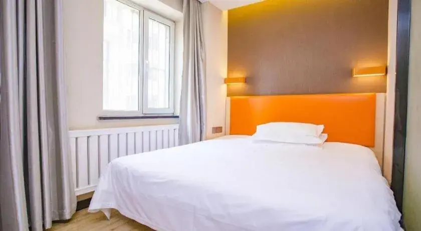 Bed in 7 Days Premium·Shenyang North Railway Station North Square Bed in 7 Days Premium·Shenyang North Railway Station North Square