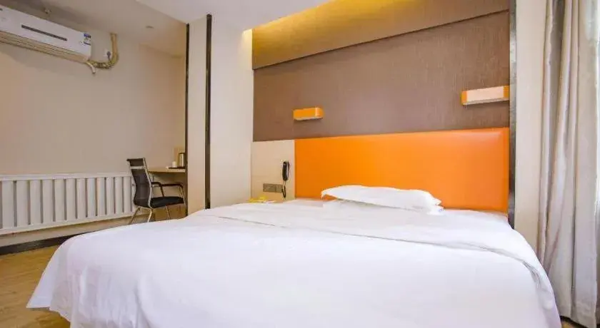 Bed in 7 Days Premium·Shenyang North Railway Station North Square Bed in 7 Days Premium·Shenyang North Railway Station North Square