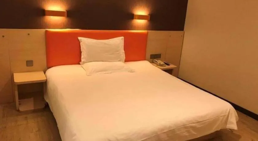 Bed in 7 Days Premium·Shenyang North Railway Station North Square