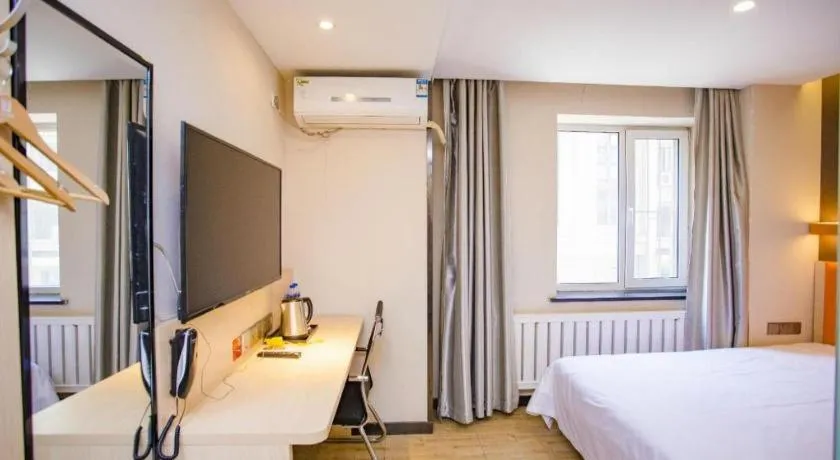 Bed in 7 Days Premium·Shenyang North Railway Station North Square