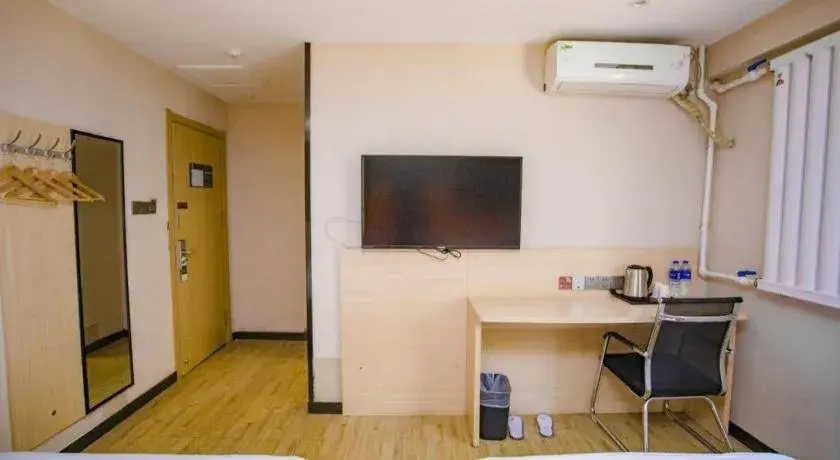 7 Days Premium·Shenyang North Railway Station North Square 7 Days Premium·Shenyang North Railway Station North Square