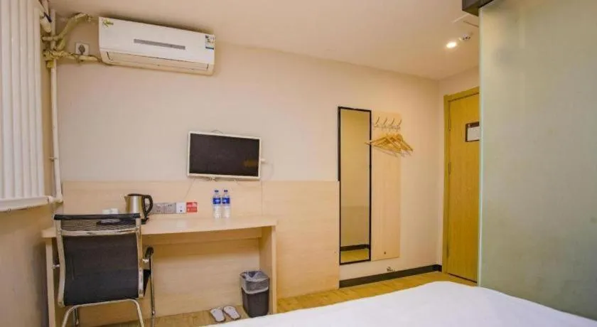 Bed in 7 Days Premium·Shenyang North Railway Station North Square