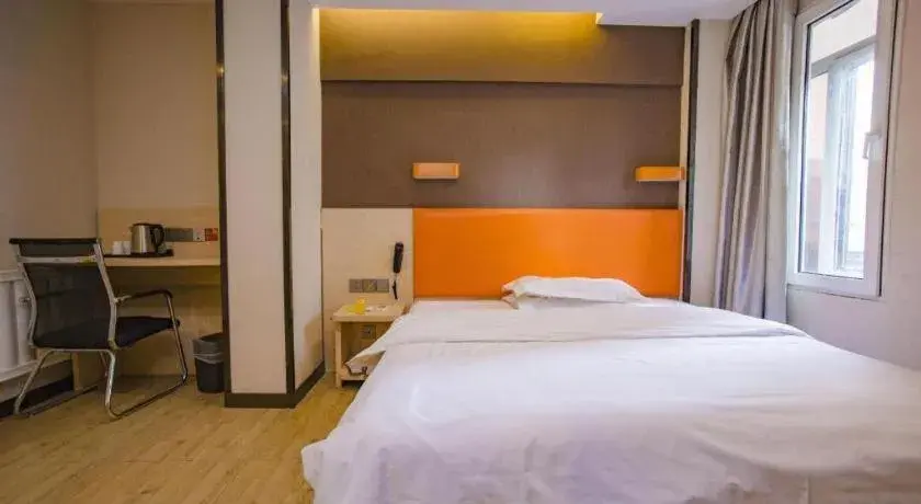 Bed in 7 Days Premium·Shenyang North Railway Station North Square Bed in 7 Days Premium·Shenyang North Railway Station North Square