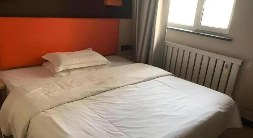 Bed in 7 Days Premium·Shenyang North Railway Station North Square