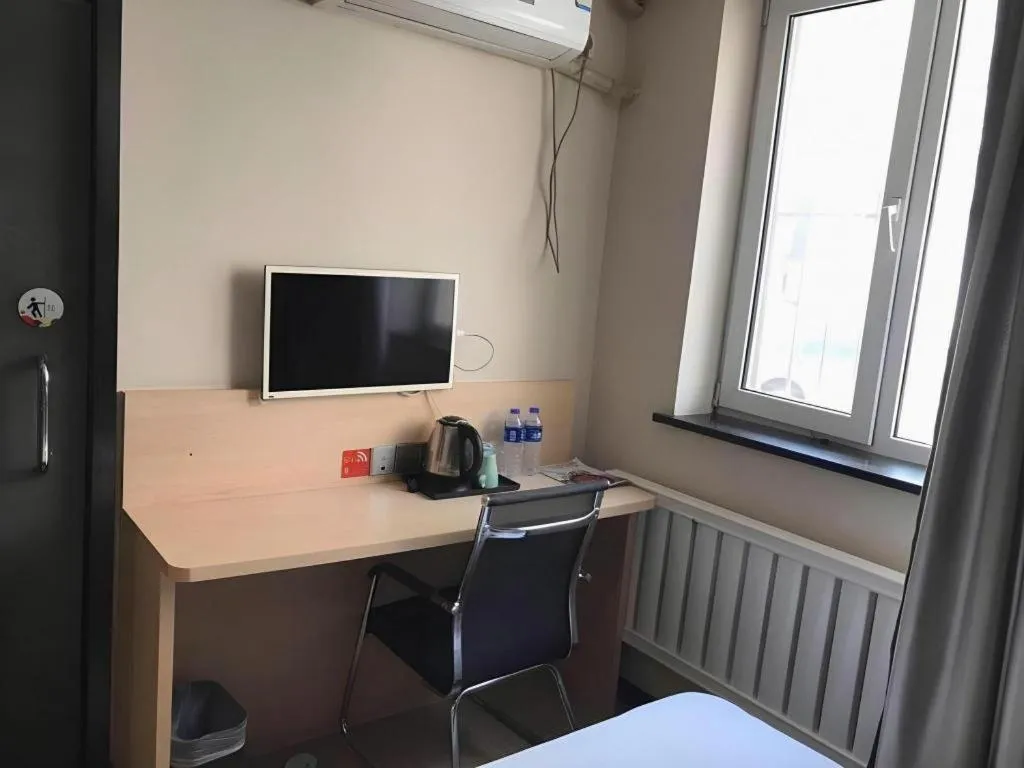 7 Days Premium·Shenyang North Railway Station North Square