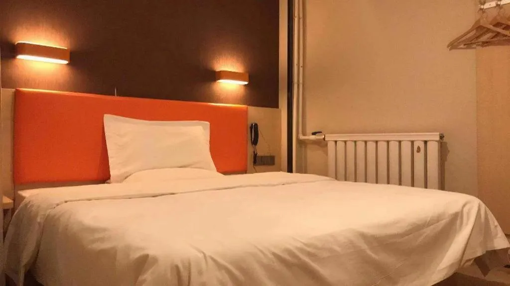 Bed in 7 Days Premium·Shenyang North Railway Station North Square