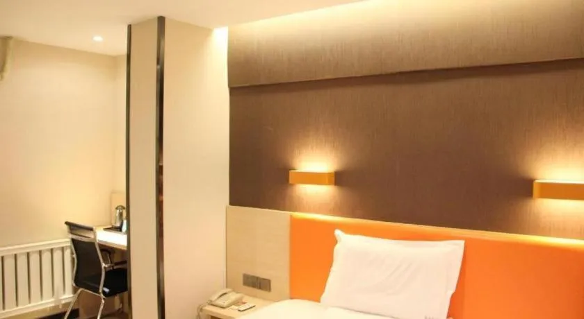 Bed in 7 Days Premium·Shenyang North Railway Station North Square