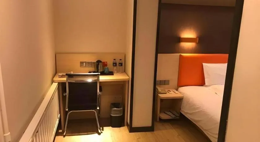 Bed in 7 Days Premium·Shenyang North Railway Station North Square