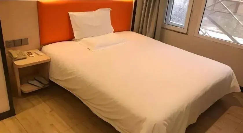 Bed in 7 Days Premium·Shenyang North Railway Station North Square Bed in 7 Days Premium·Shenyang North Railway Station North Square