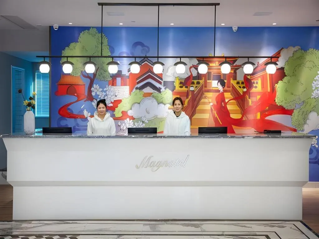 Magnotel Hotel Shiyan Wuyan Pedestrian Street