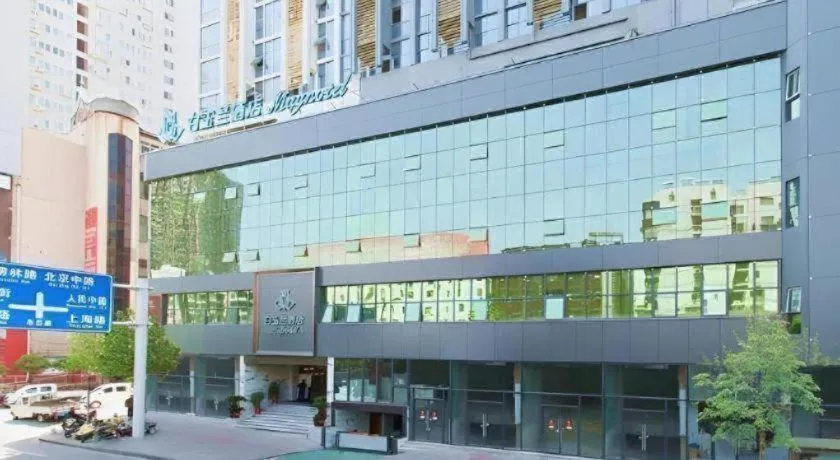 Magnotel Hotel Shiyan Wuyan Pedestrian Street