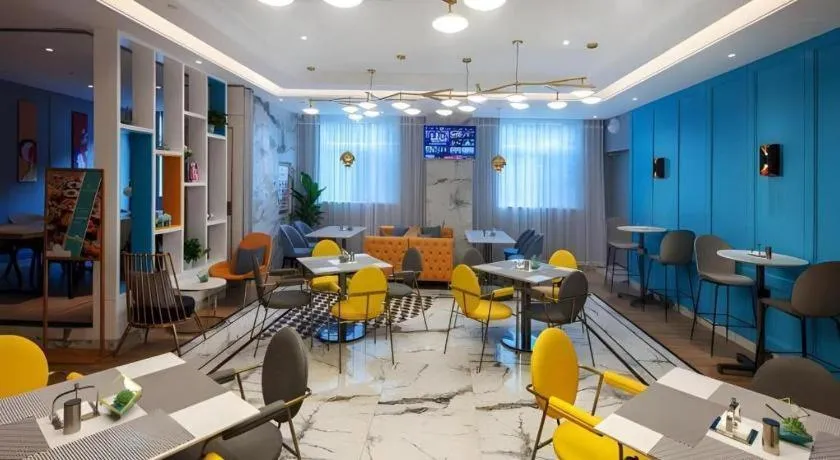 Magnotel Hotel Shiyan Wuyan Pedestrian Street