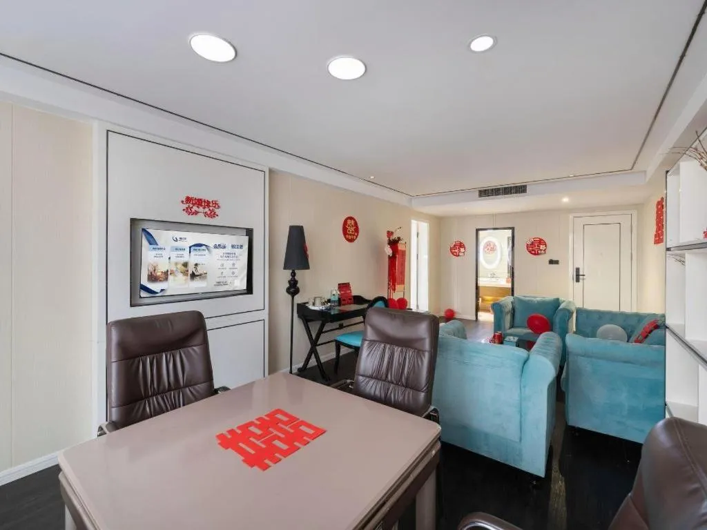 Xana Hotelle Chengdu Dafeng Huirong Plaza Longhu Street