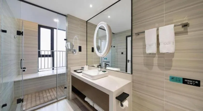 Xana Hotelle Chengdu Dafeng Huirong Plaza Longhu Street