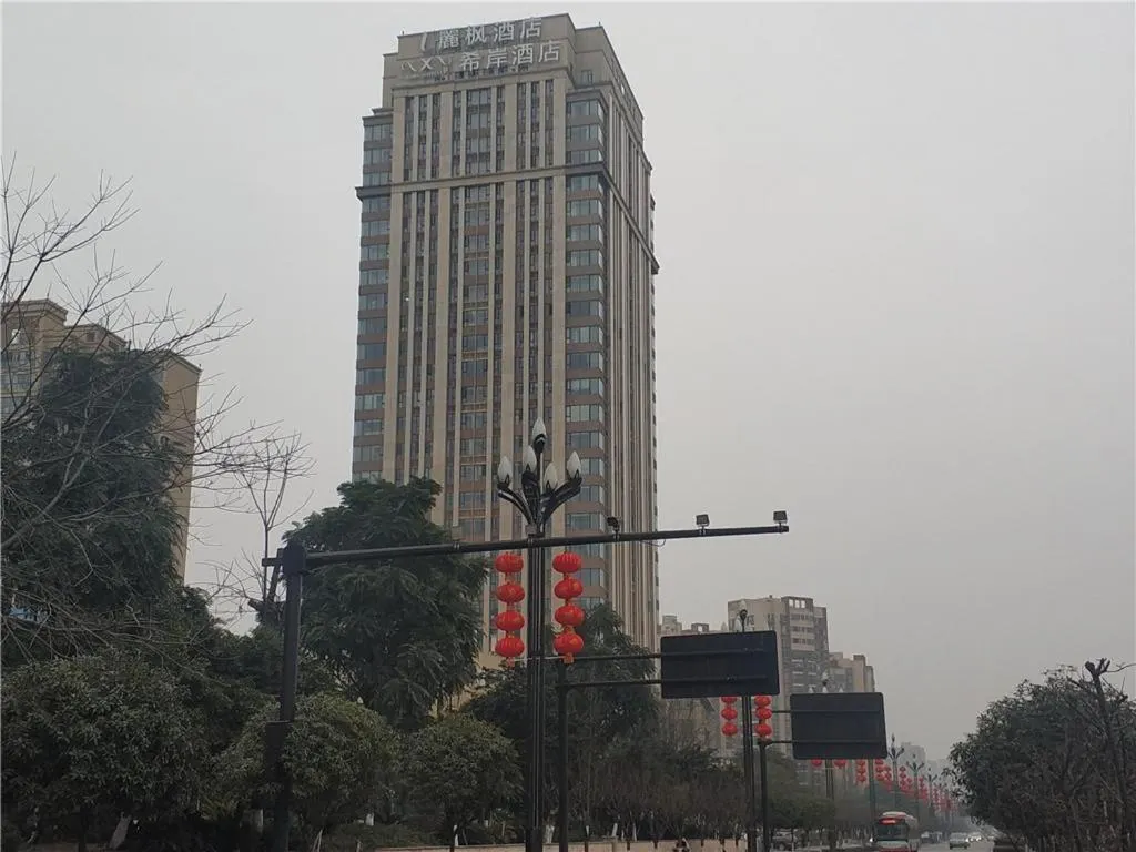 Xana Hotelle Chengdu Dafeng Huirong Plaza Longhu Street