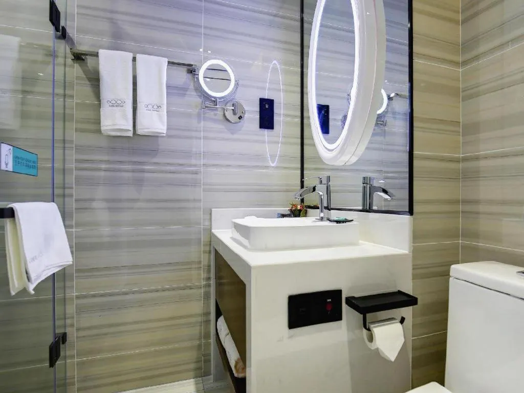 Xana Hotelle Chengdu Dafeng Huirong Plaza Longhu Street