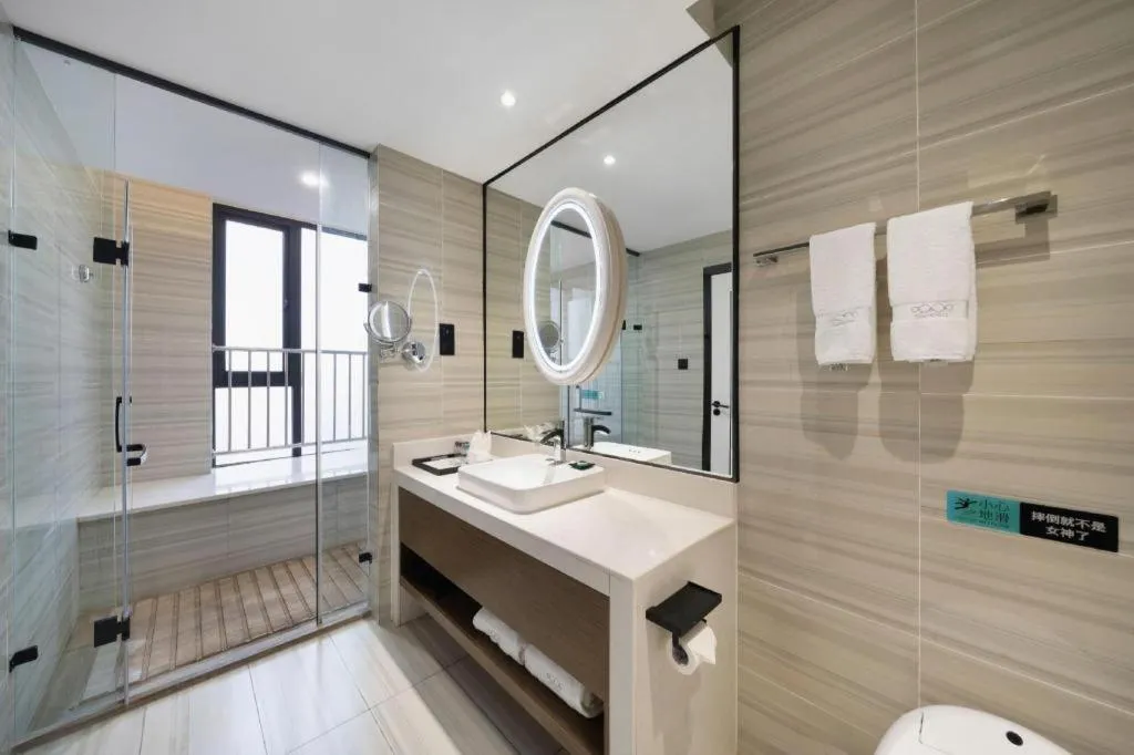 Xana Hotelle Chengdu Dafeng Huirong Plaza Longhu Street