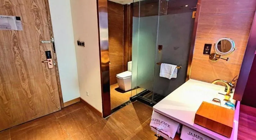 James Joyce Coffetel Zhengzhou CBD Exhibition Center Provincial People's Hospital