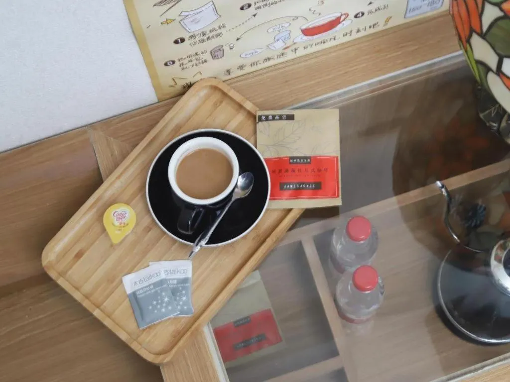 James Joyce Coffetel Zhengzhou CBD Exhibition Center Provincial People's Hospital