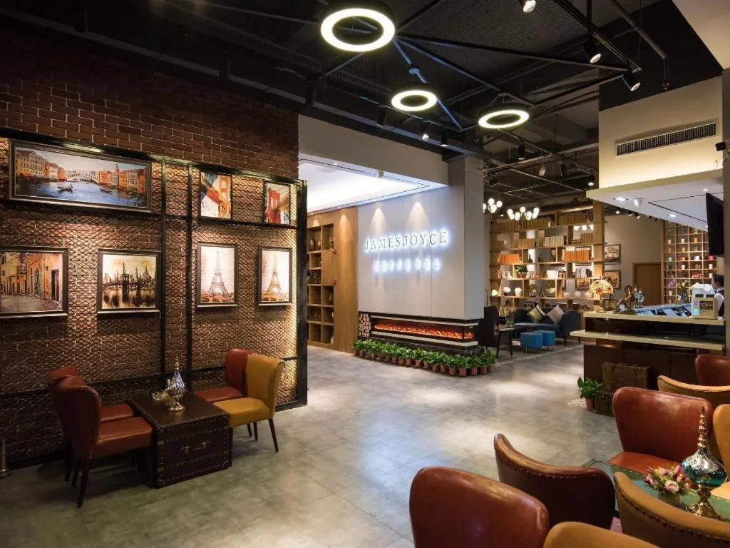 James Joyce Coffetel Zhengzhou CBD Exhibition Center Provincial People's Hospital
