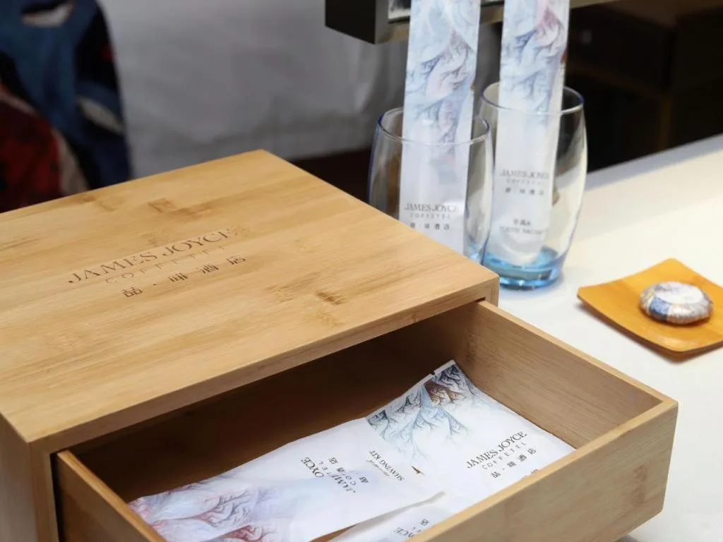 James Joyce Coffetel Zhengzhou CBD Exhibition Center Provincial People's Hospital